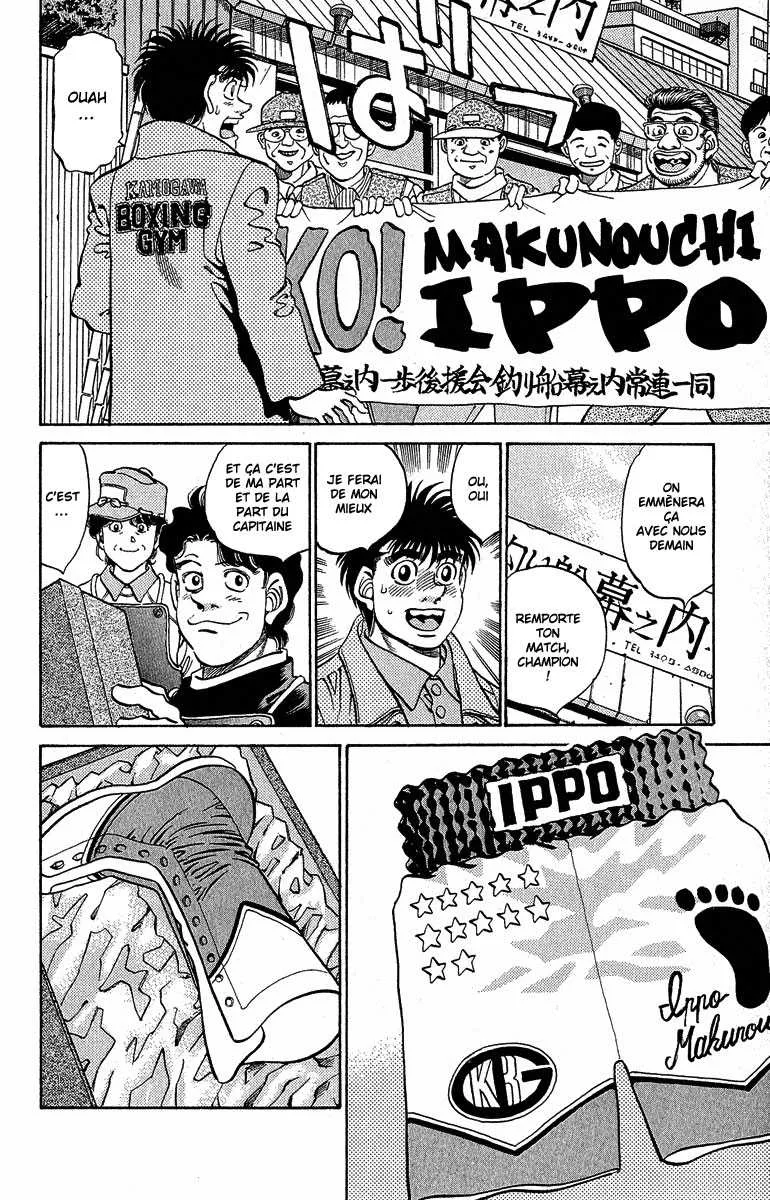 Hajime No Ippo - 299 - 655815c610686.webp