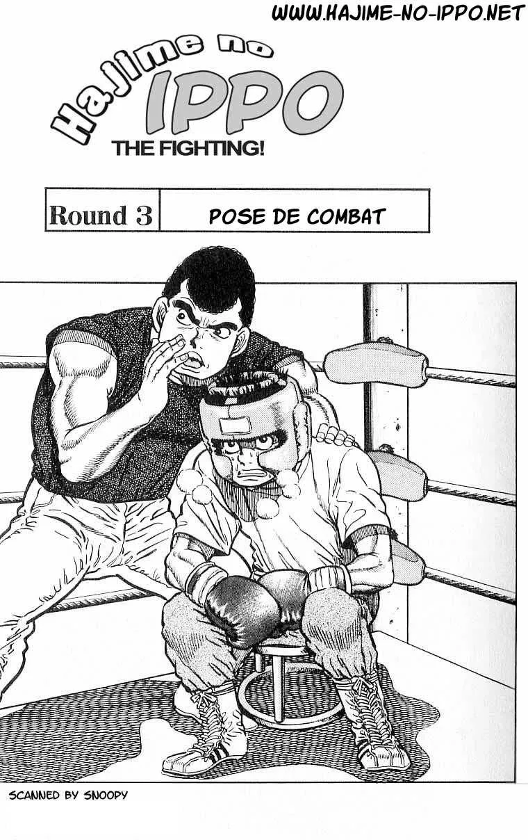 Hajime No Ippo - 3 - 6558162e802e8.webp