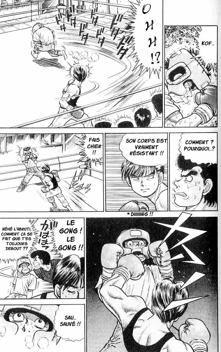 Hajime No Ippo - 3 - 6558162ed7b55.webp