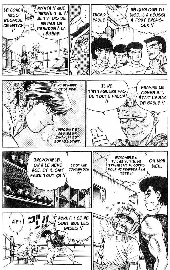 Hajime No Ippo - 3 - 6558162f0aece.webp