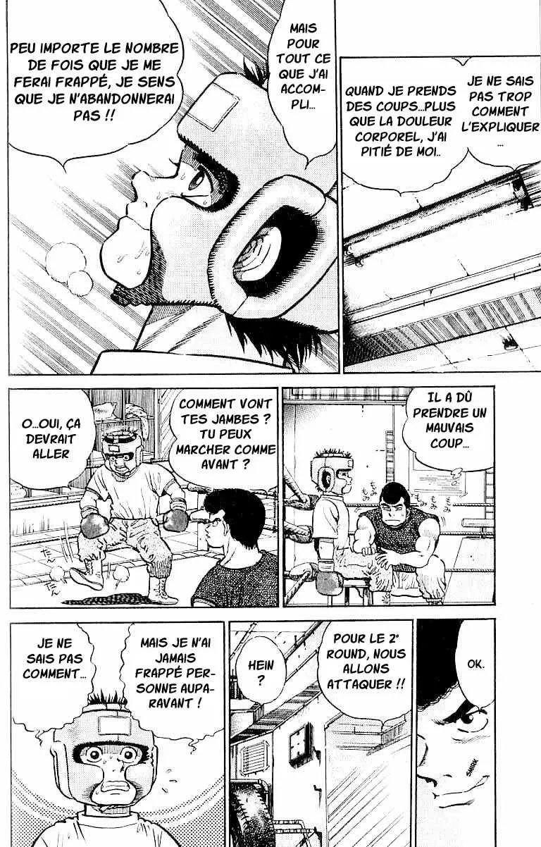 Hajime No Ippo - 3 - 6558162f5f6ef.webp
