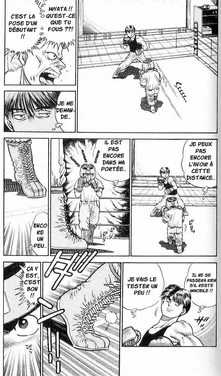 Hajime No Ippo - 3 - 6558162fe245a.webp