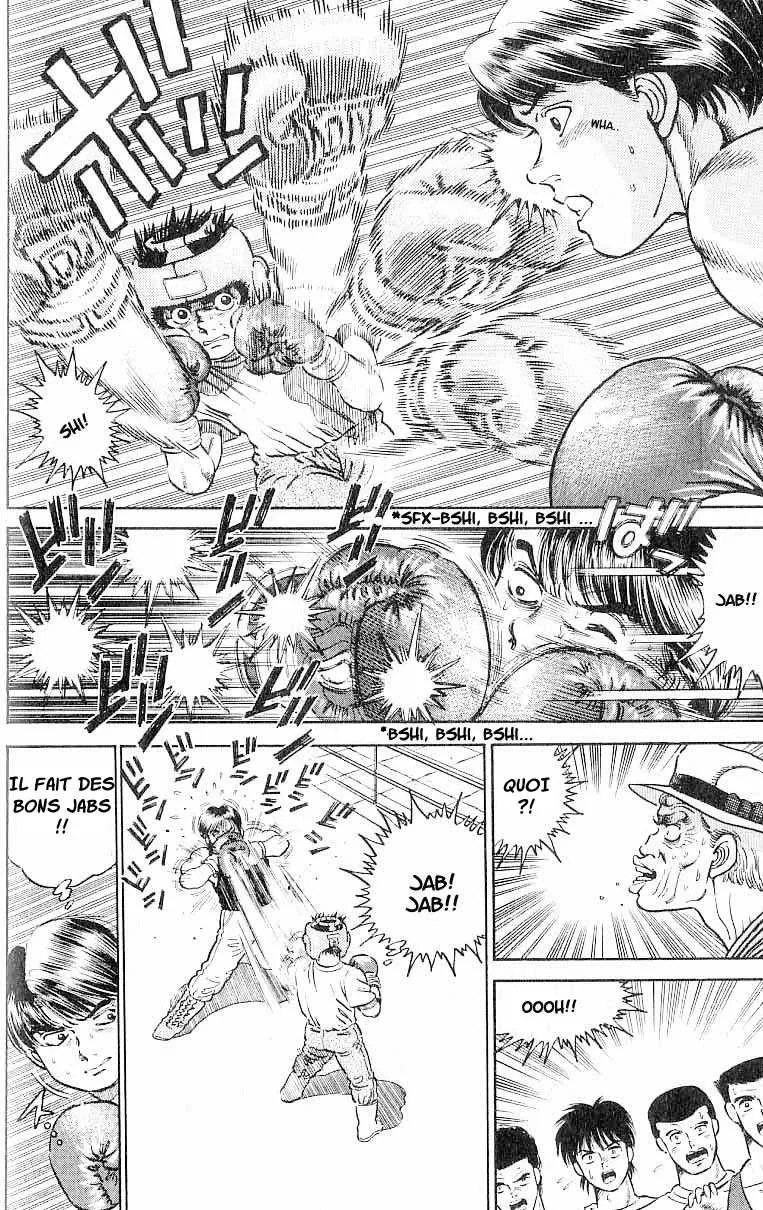 Hajime No Ippo - 3 - 655816301ddb6.webp