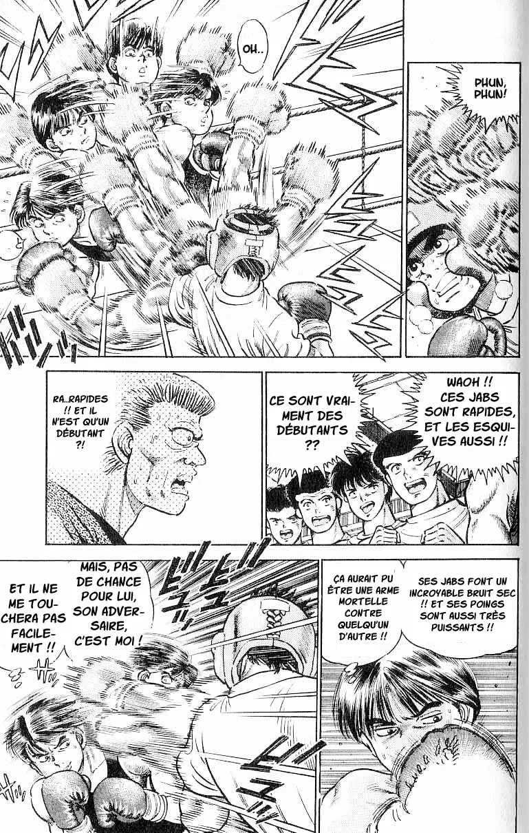 Hajime No Ippo - 3 - 655816304c5ca.webp