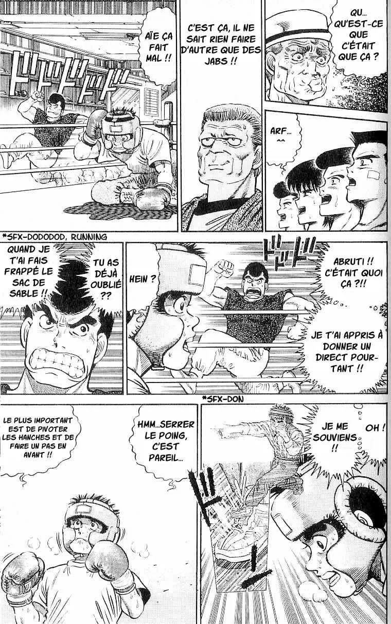 Hajime No Ippo - 3 - 65581630a8960.webp