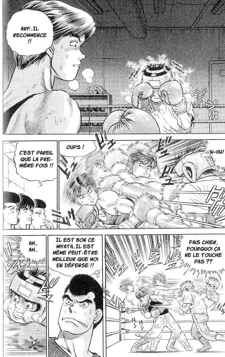 Hajime No Ippo - 3 - 65581630d8515.webp
