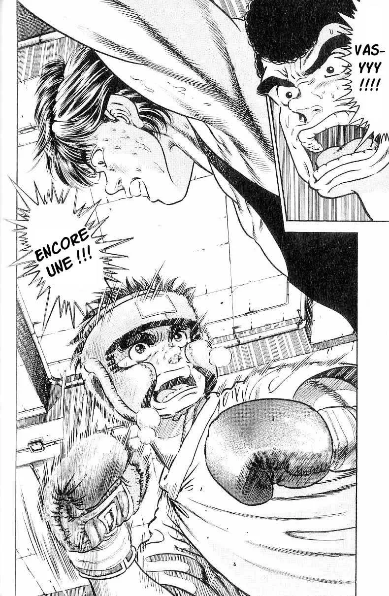 Hajime No Ippo - 3 - 65581631e0fd1.webp