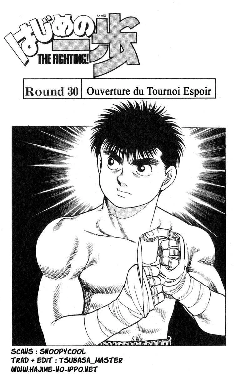 Hajime No Ippo - 30 - 655816320fccc.webp
