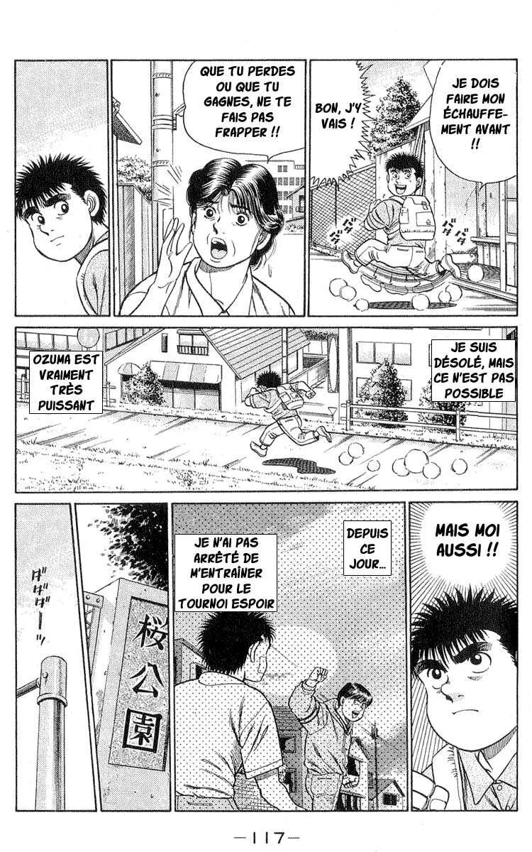 Hajime No Ippo - 30 - 6558163364b25.webp