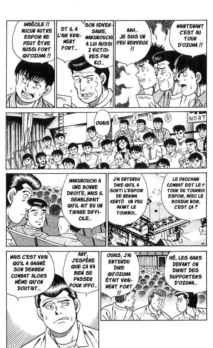 Hajime No Ippo - 30 - 6558163449a25.webp