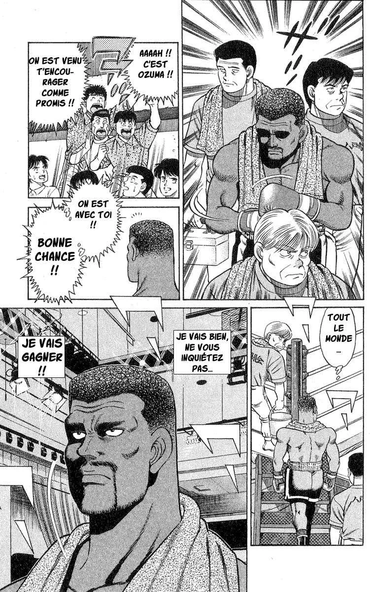 Hajime No Ippo - 30 - 655816347a0fc.webp