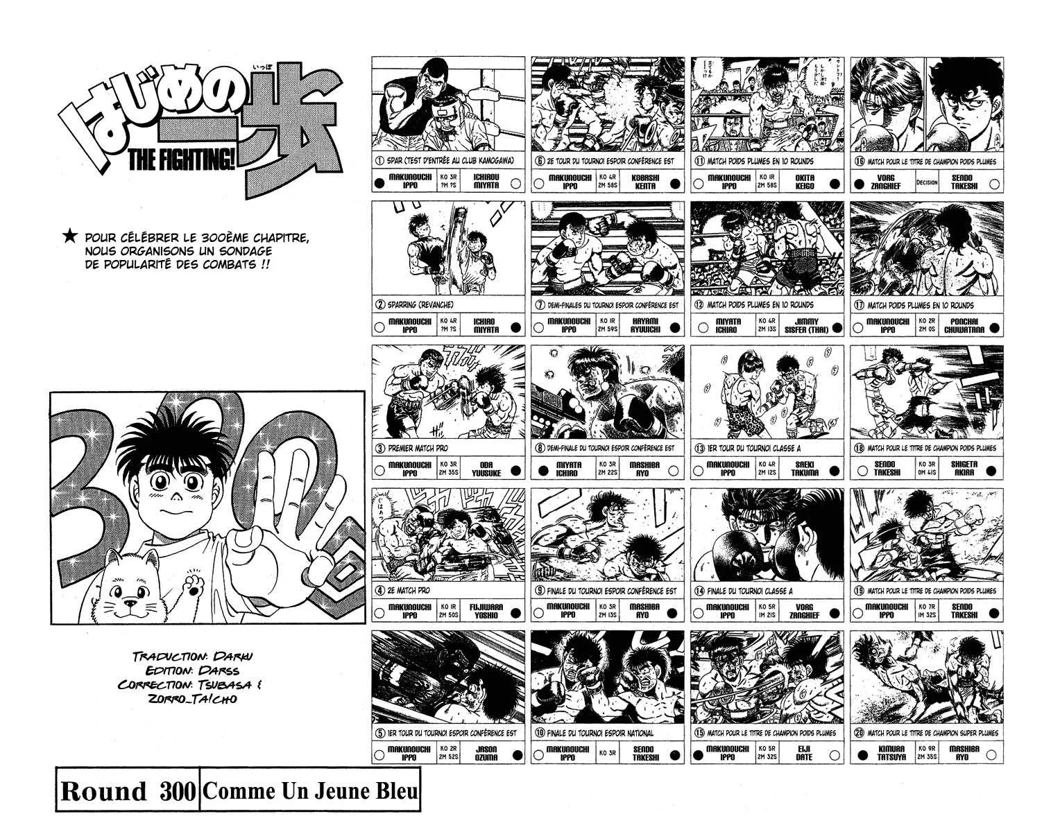 Hajime No Ippo - 300 - 655815c772125.webp