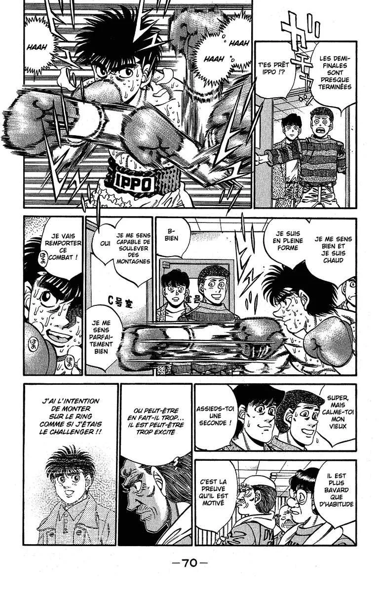 Hajime No Ippo - 300 - 655815c84f0b9.webp