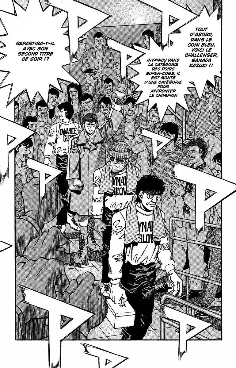 Hajime No Ippo - 300 - 655815c8d6d56.webp