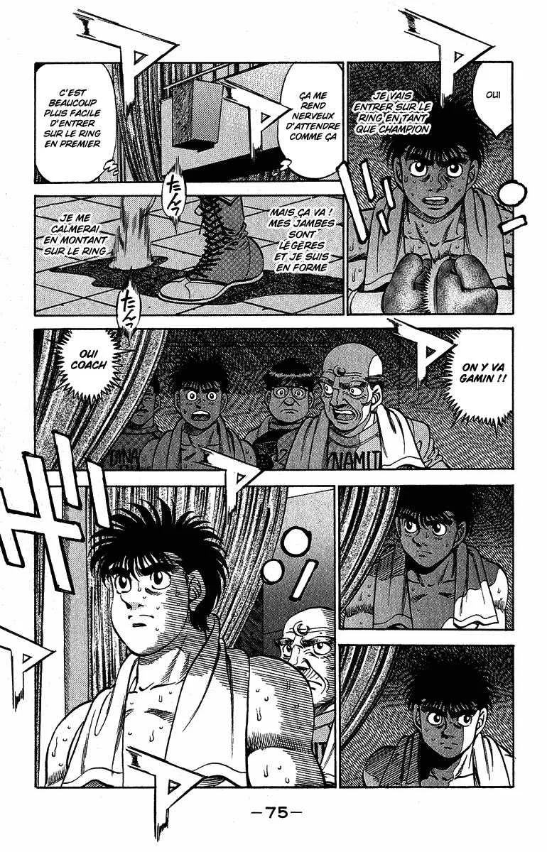 Hajime No Ippo - 300 - 655815c94386a.webp