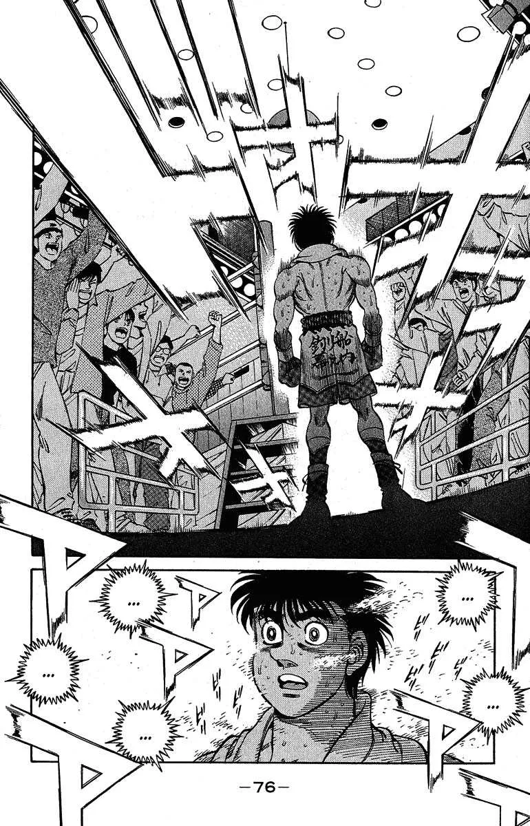 Hajime No Ippo - 300 - 655815c96cc39.webp
