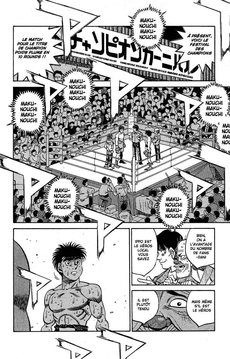 Hajime No Ippo - 300 - 655815c9c4846.webp