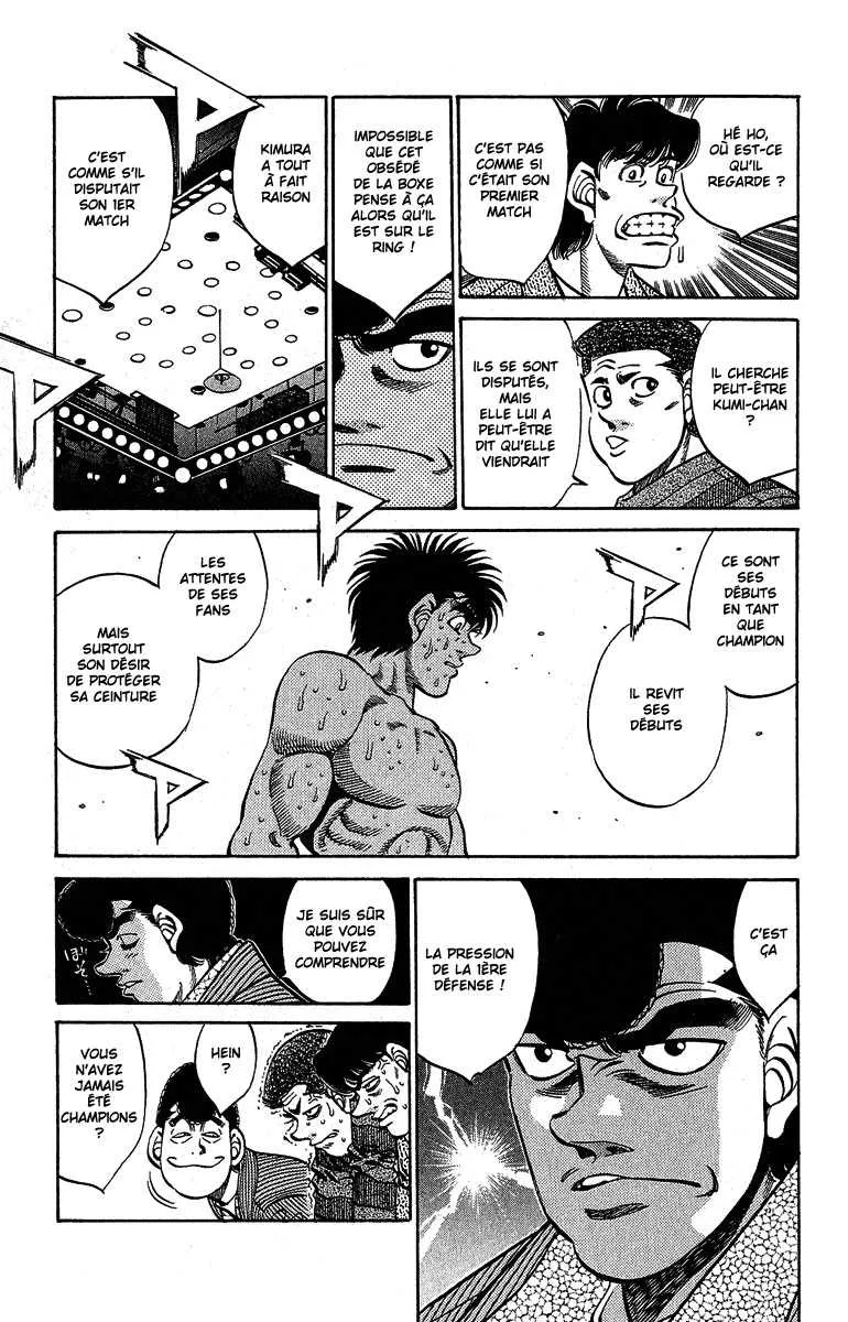 Hajime No Ippo - 300 - 655815c9ea9ee.webp