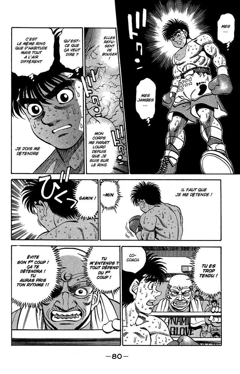 Hajime No Ippo - 300 - 655815ca1d8aa.webp