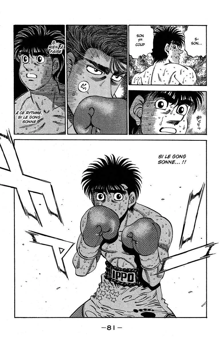 Hajime No Ippo - 300 - 655815ca43821.webp