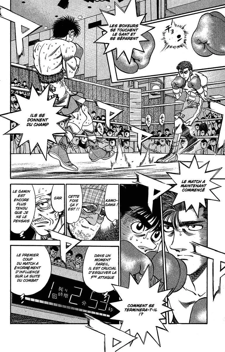 Hajime No Ippo - 301 - 655815cb1233b.webp