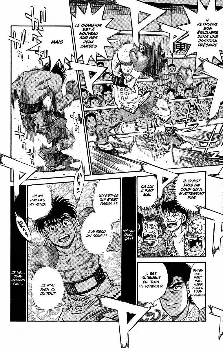 Hajime No Ippo - 301 - 655815cbcb868.webp
