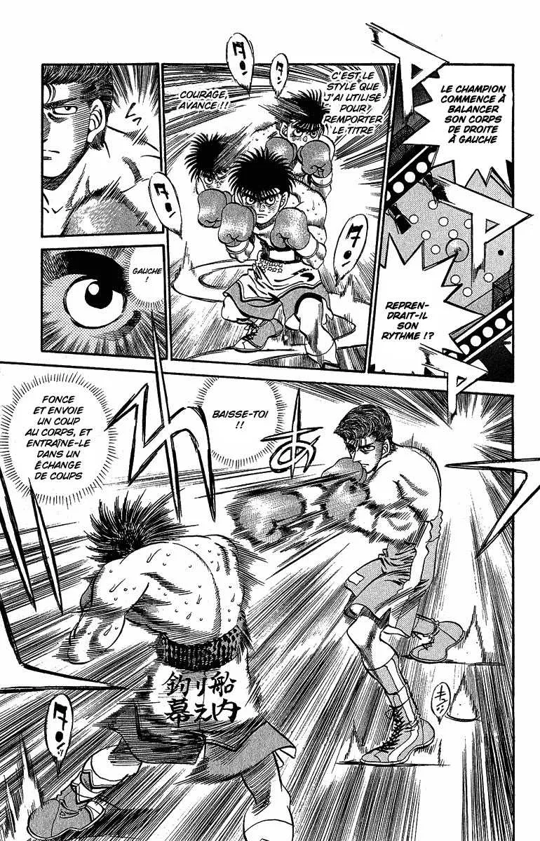 Hajime No Ippo - 301 - 655815ccb753c.webp