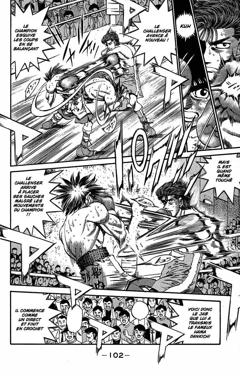Hajime No Ippo - 302 - 655815ce051ed.webp