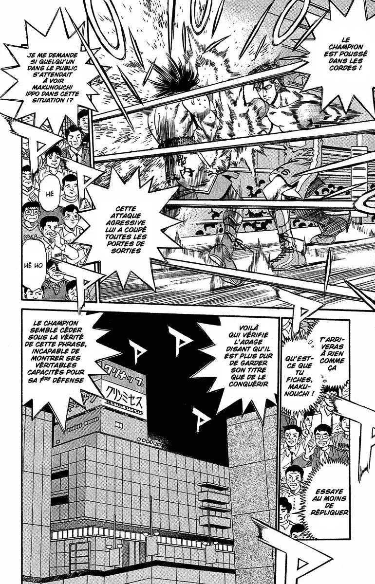Hajime No Ippo - 302 - 655815ce5be5d.webp