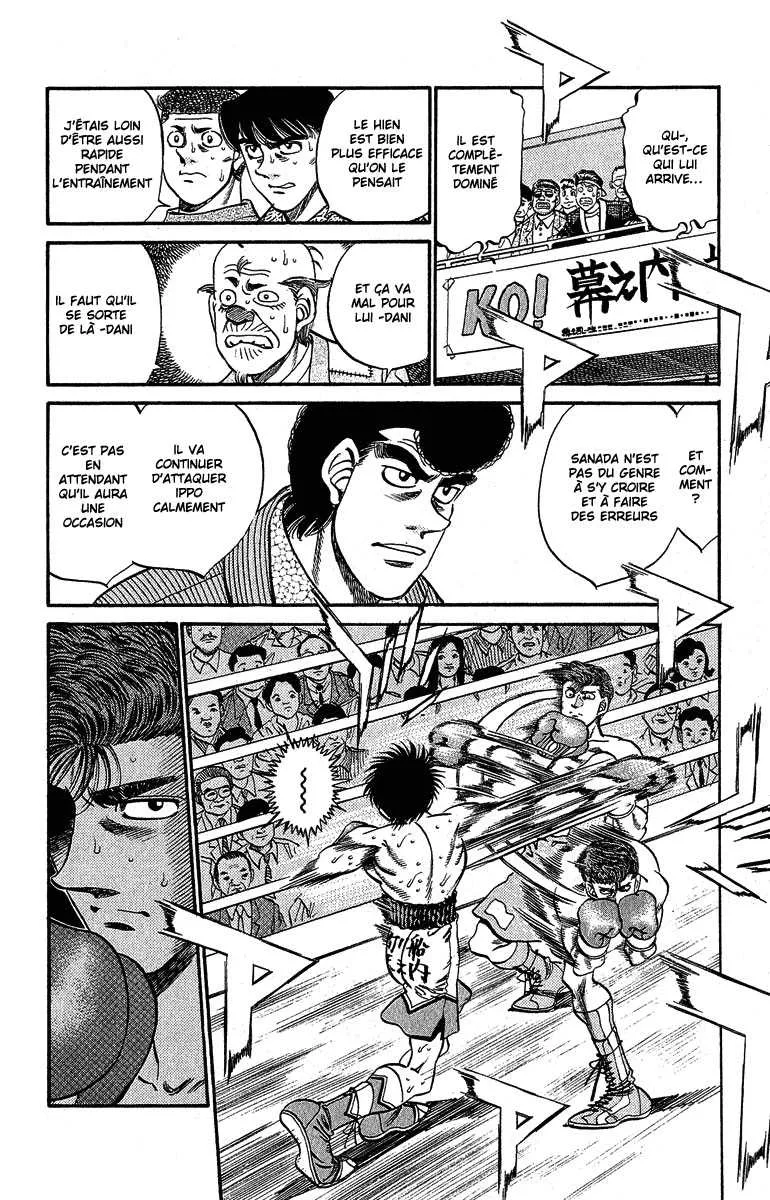 Hajime No Ippo - 302 - 655815cead32e.webp