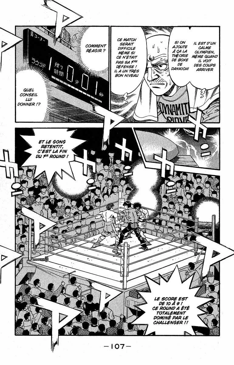 Hajime No Ippo - 302 - 655815ced509f.webp
