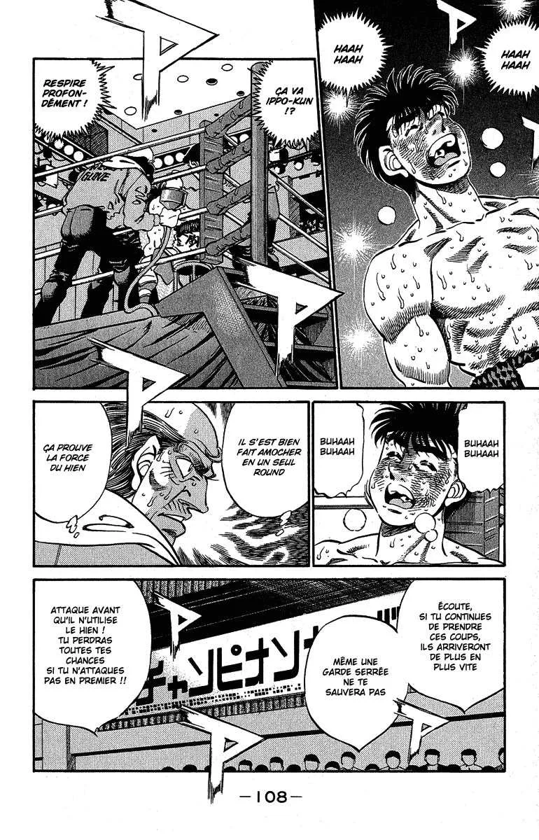 Hajime No Ippo - 302 - 655815cf09b1f.webp