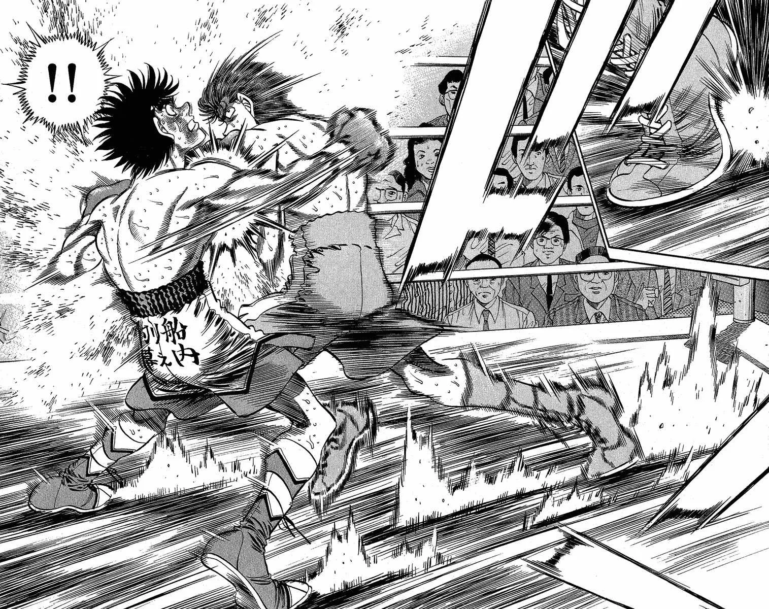 Hajime No Ippo - 303 - 655815d1bb254.webp