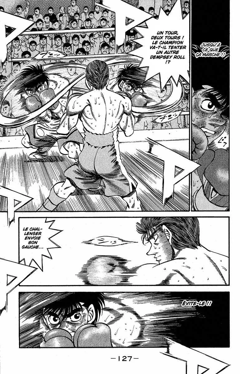 Hajime No Ippo - 303 - 655815d278f0e.webp