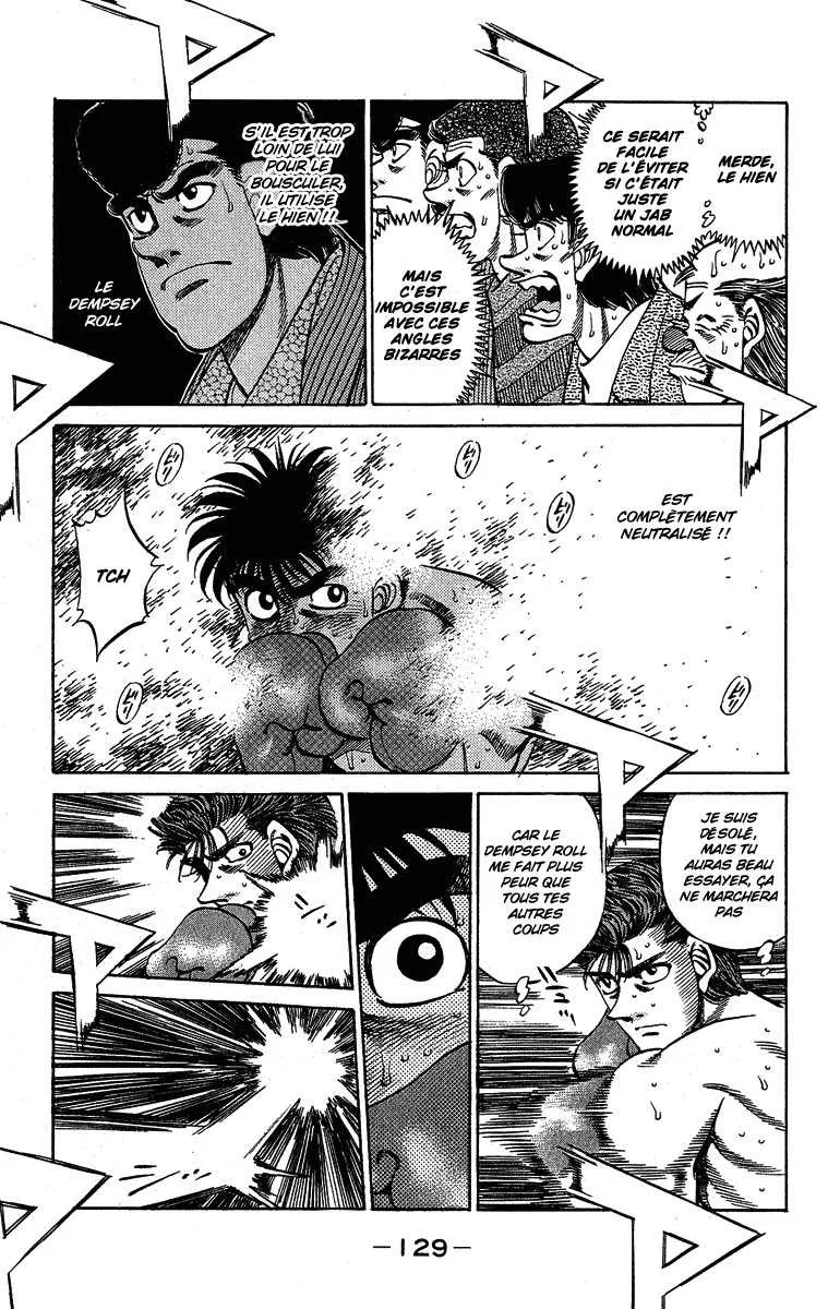 Hajime No Ippo - 303 - 655815d2d573a.webp