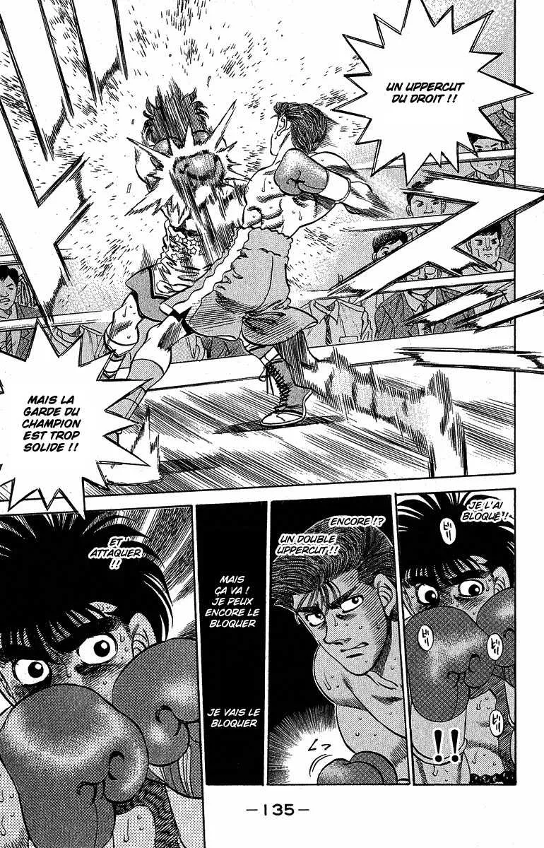 Hajime No Ippo - 303 - 655815d3e0c3a.webp