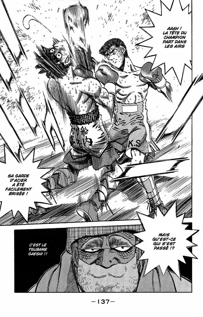 Hajime No Ippo - 303 - 655815d444396.webp