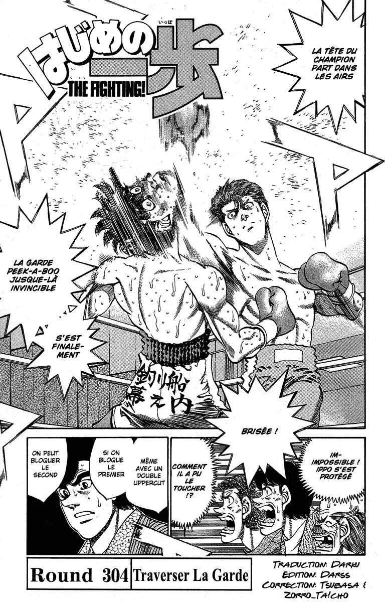 Hajime No Ippo - 304 - 655815d48d820.webp