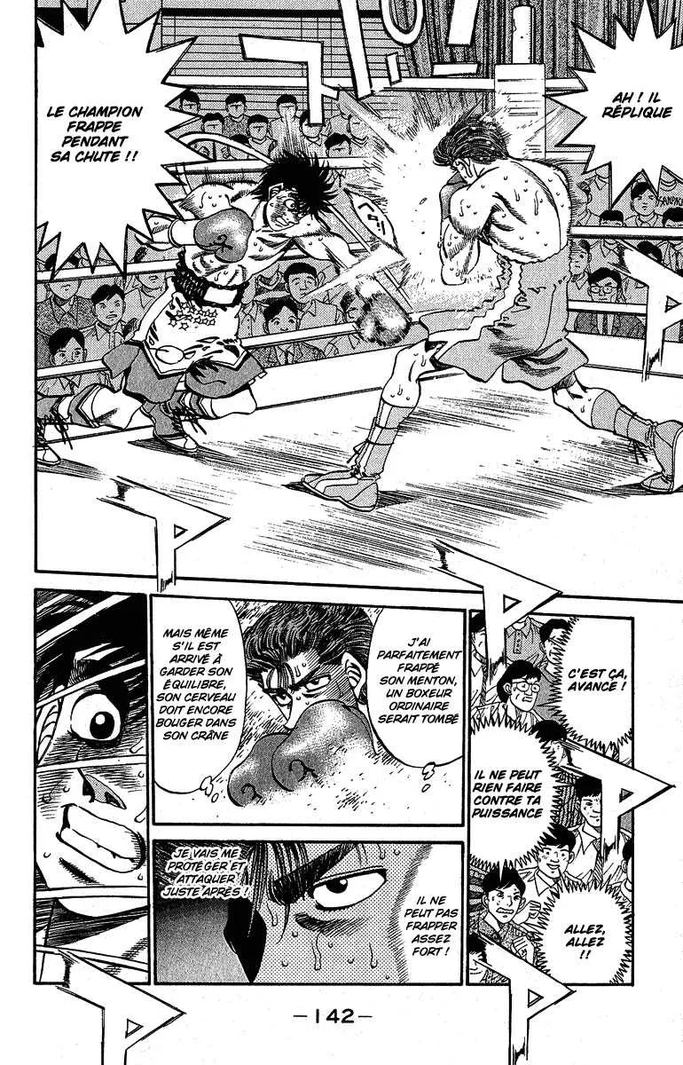 Hajime No Ippo - 304 - 655815d515d46.webp