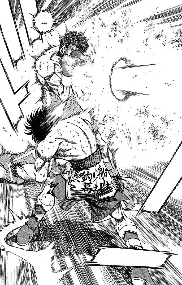 Hajime No Ippo - 304 - 655815d543b57.webp