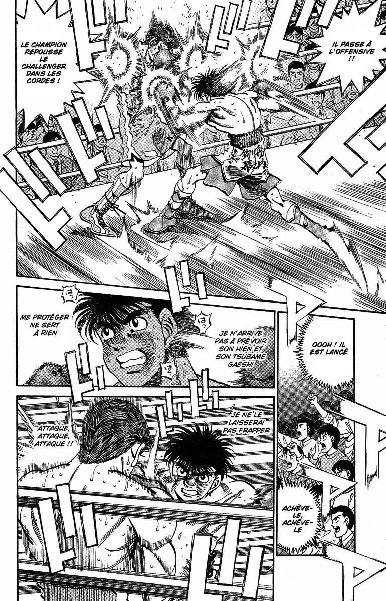 Hajime No Ippo - 304 - 655815d5c8693.webp