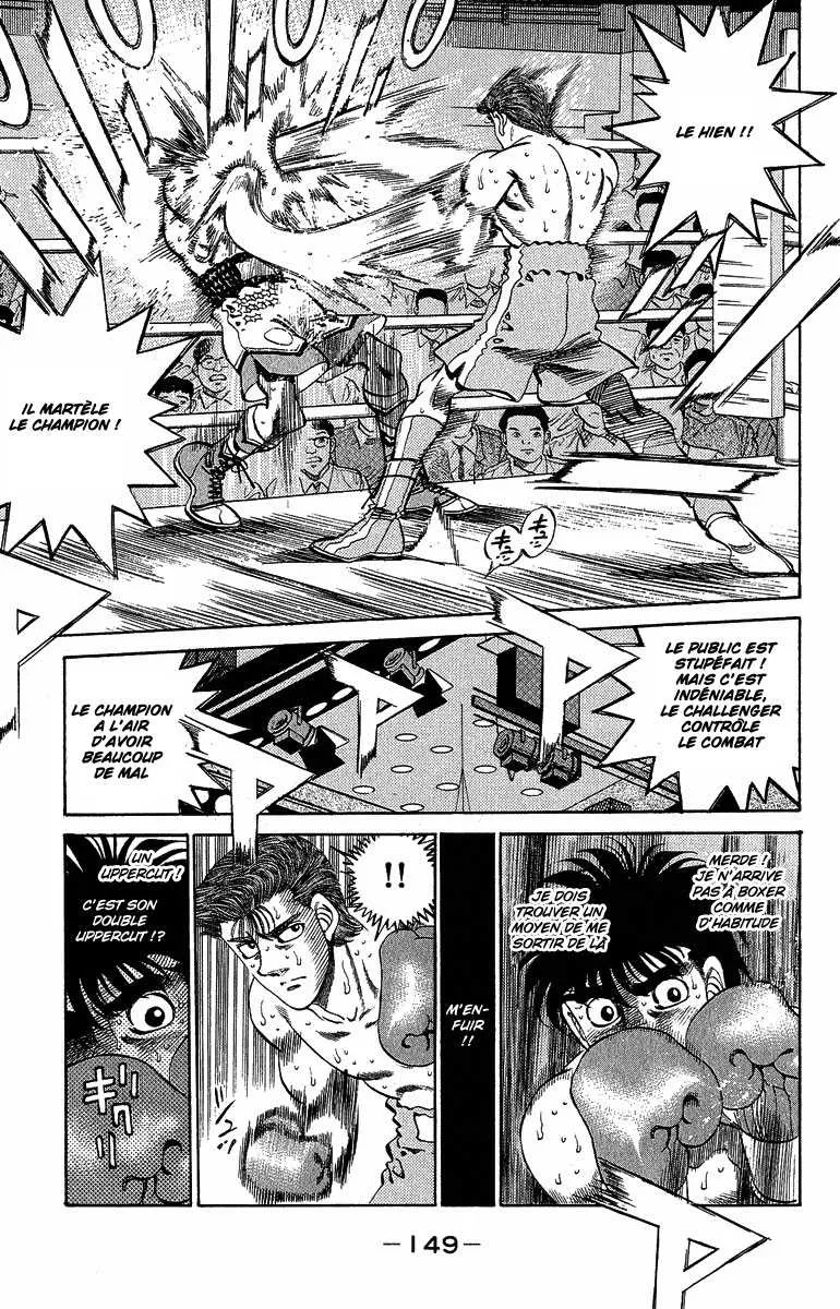 Hajime No Ippo - 304 - 655815d65796a.webp