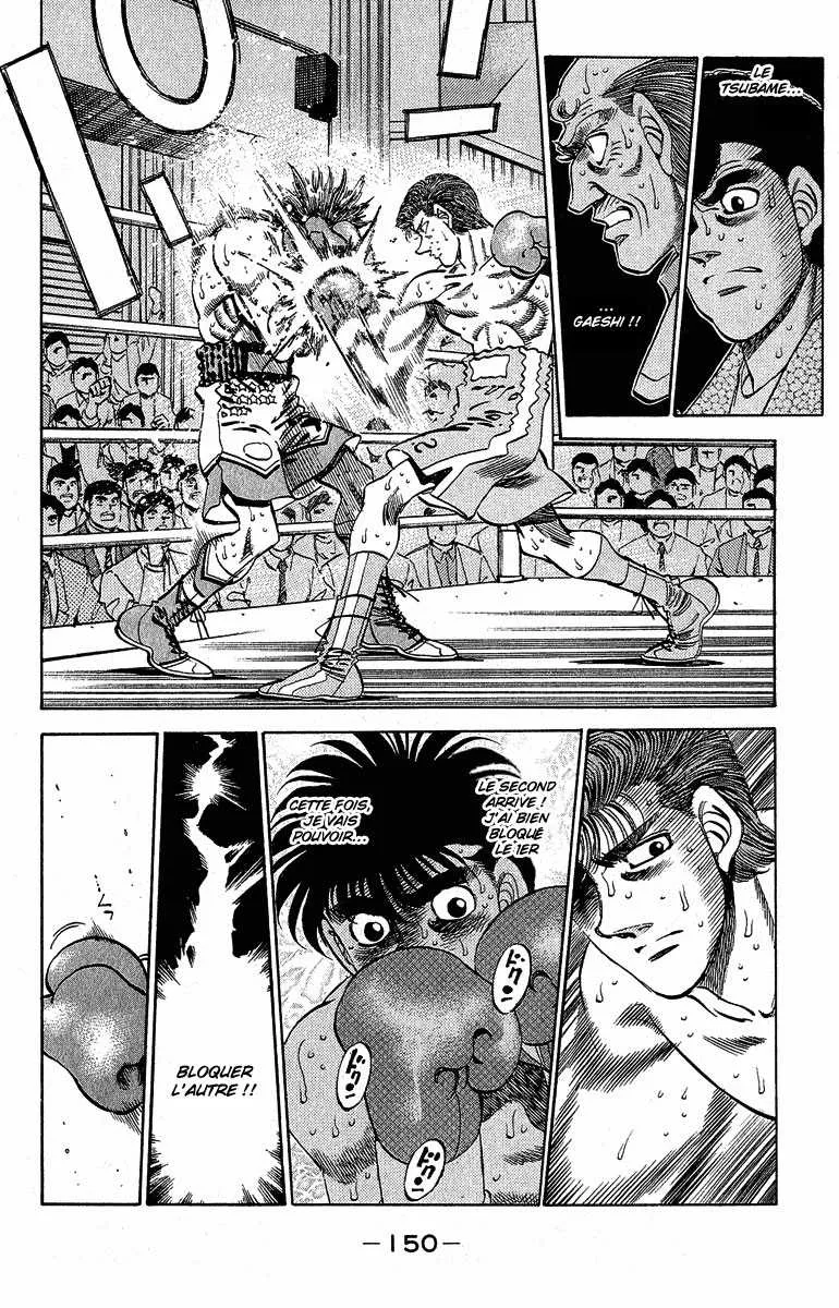 Hajime No Ippo - 304 - 655815d6816be.webp