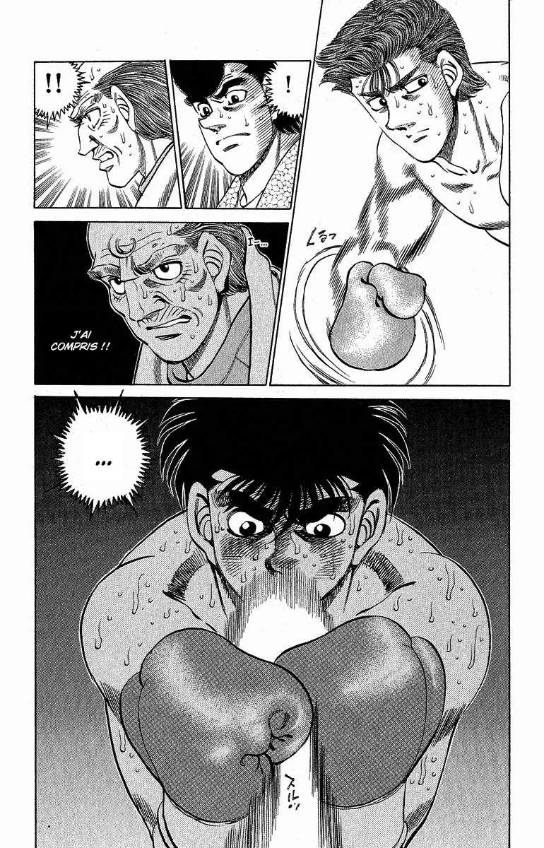 Hajime No Ippo - 304 - 655815d6aa138.webp