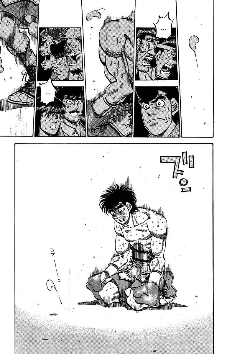 Hajime No Ippo - 304 - 655815d70f7ac.webp