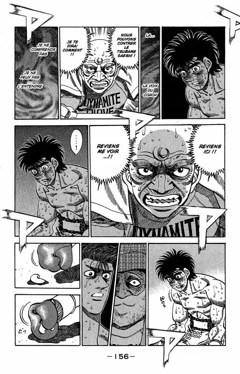 Hajime No Ippo - 304 - 655815d78ff1d.webp
