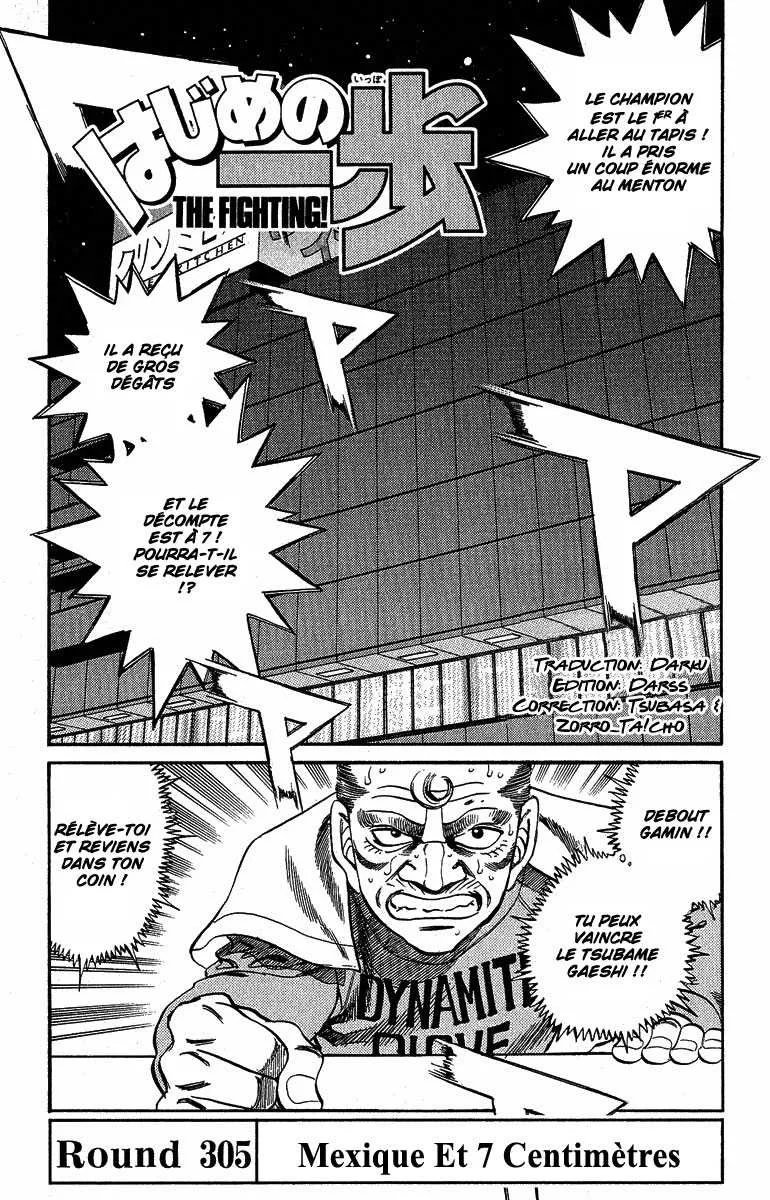 Hajime No Ippo - 305 - 655815d8129bc.webp