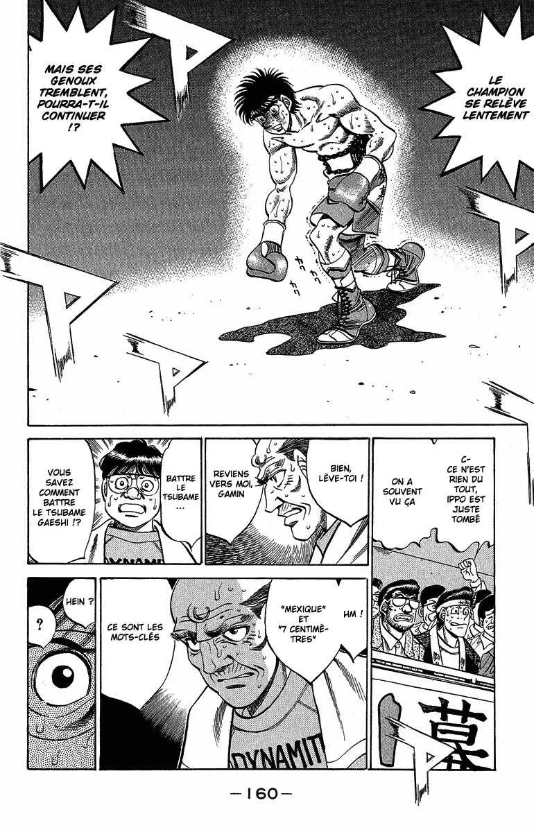 Hajime No Ippo - 305 - 655815d838c32.webp