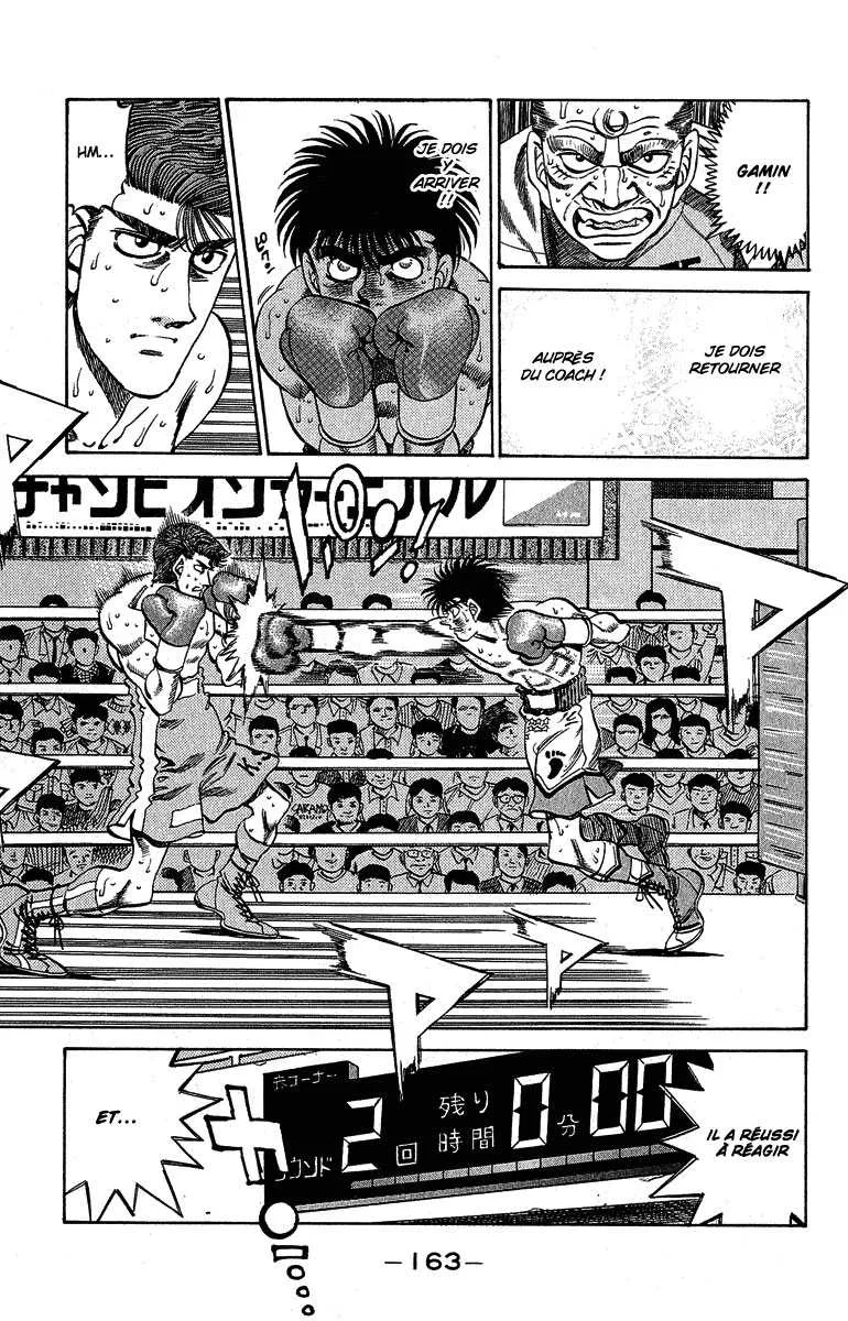 Hajime No Ippo - 305 - 655815d8af82a.webp