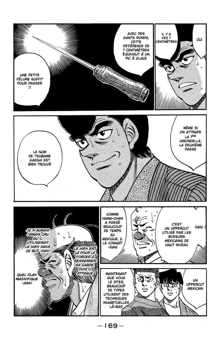 Hajime No Ippo - 305 - 655815d99d9b0.webp